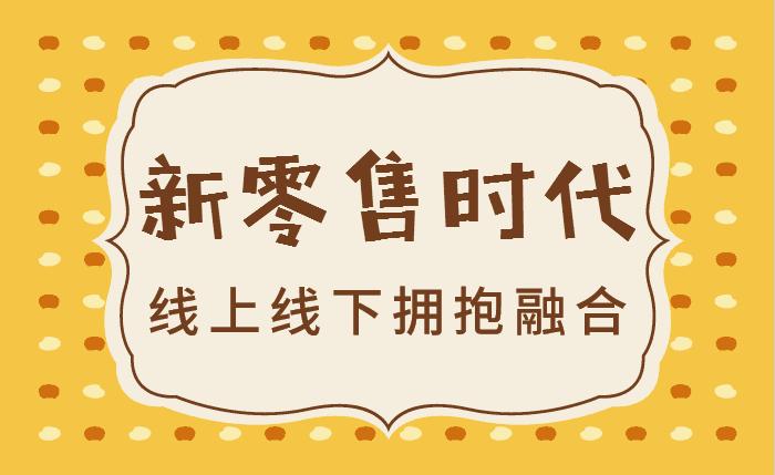 【央視新聞聯(lián)播】2021年中國農(nóng)民豐收節(jié)金秋消費(fèi)季在京啟動(dòng)