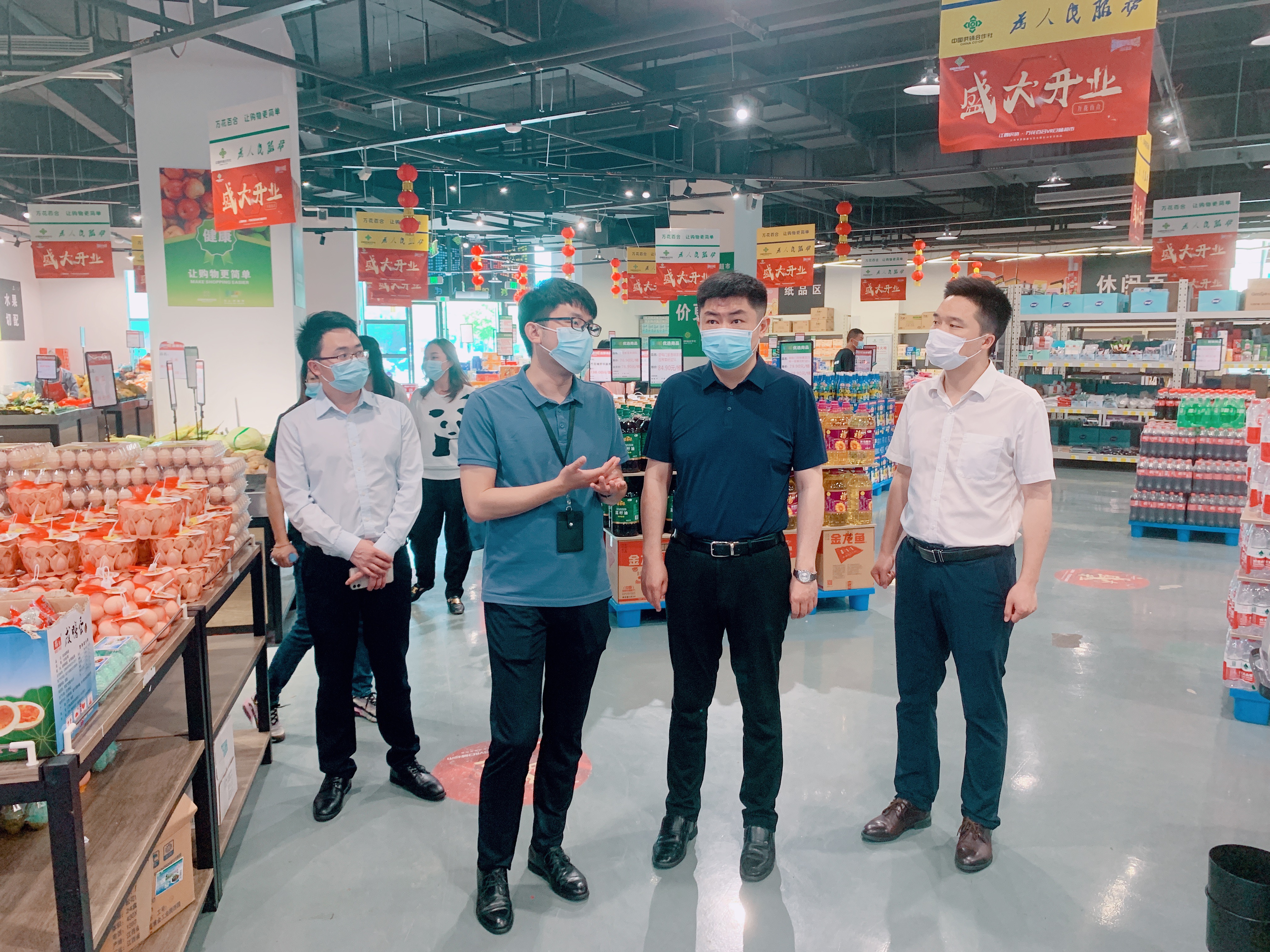 泰州市海陵區(qū)供銷合作總社赴省供銷新零售公司考察調(diào)研