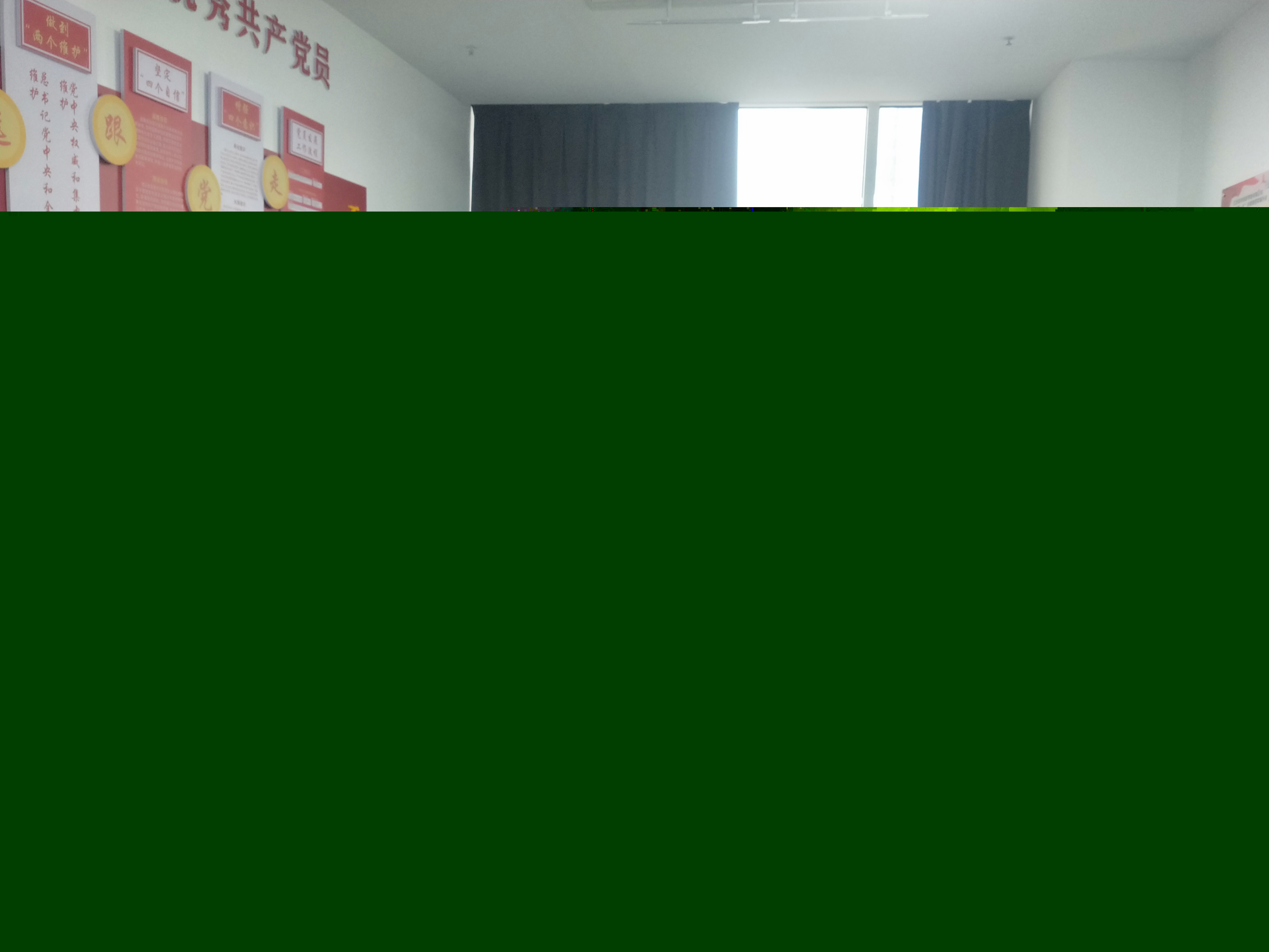 陳琪一行到新零售公司調研座談