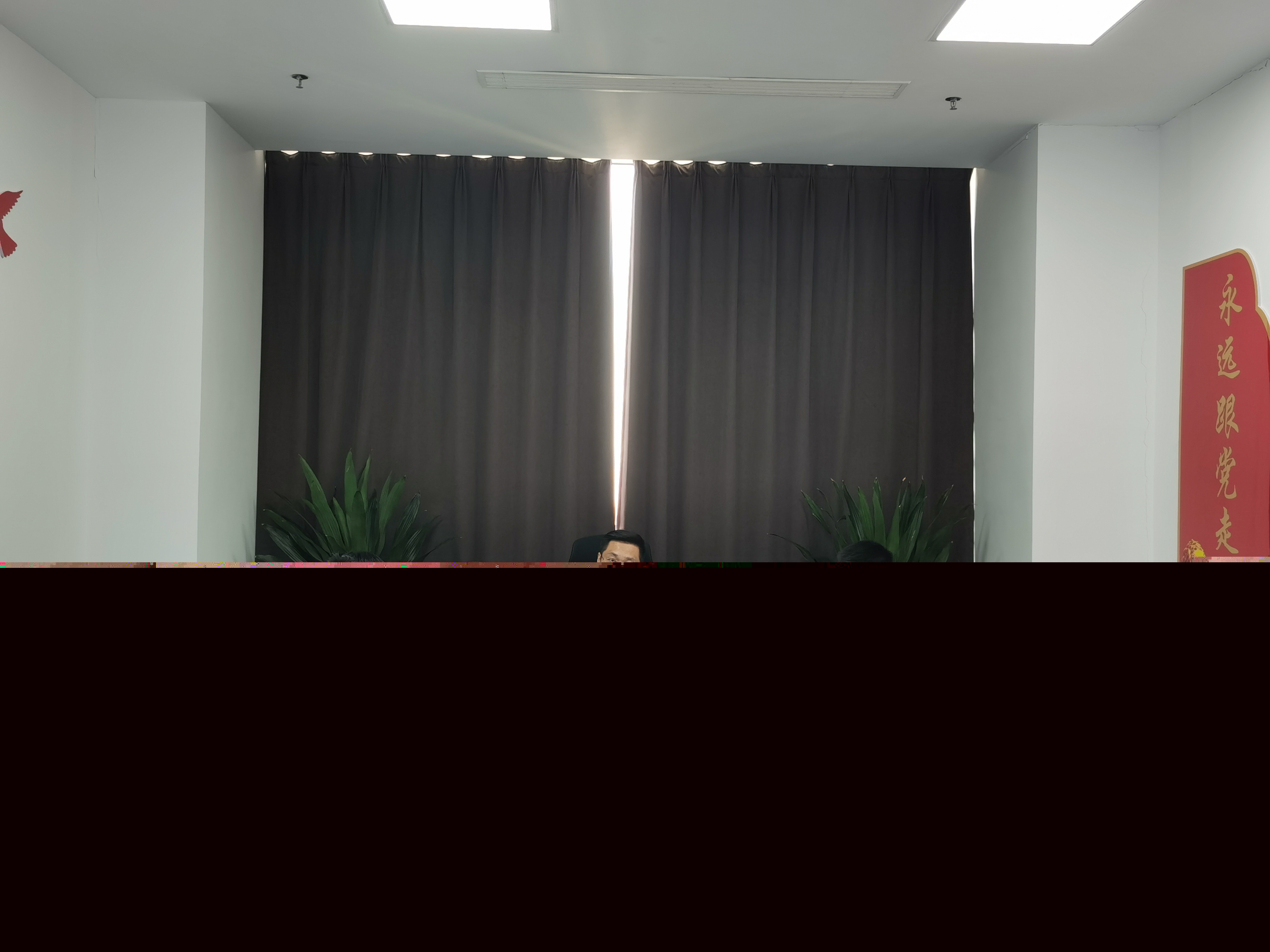 省供銷新零售公司召開2023年 經營工作務虛會