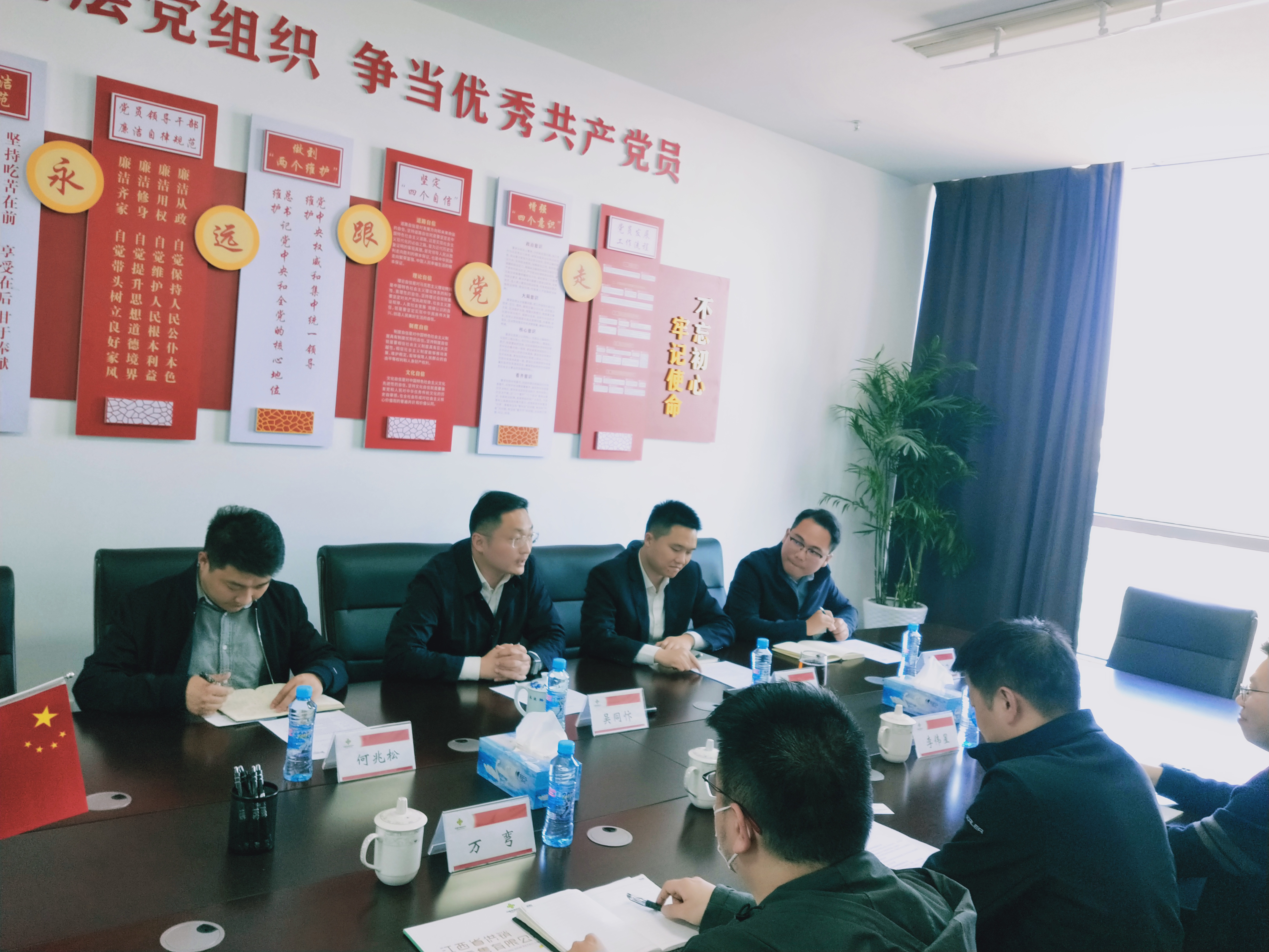 羅冬華一行到新零售公司調(diào)研座談